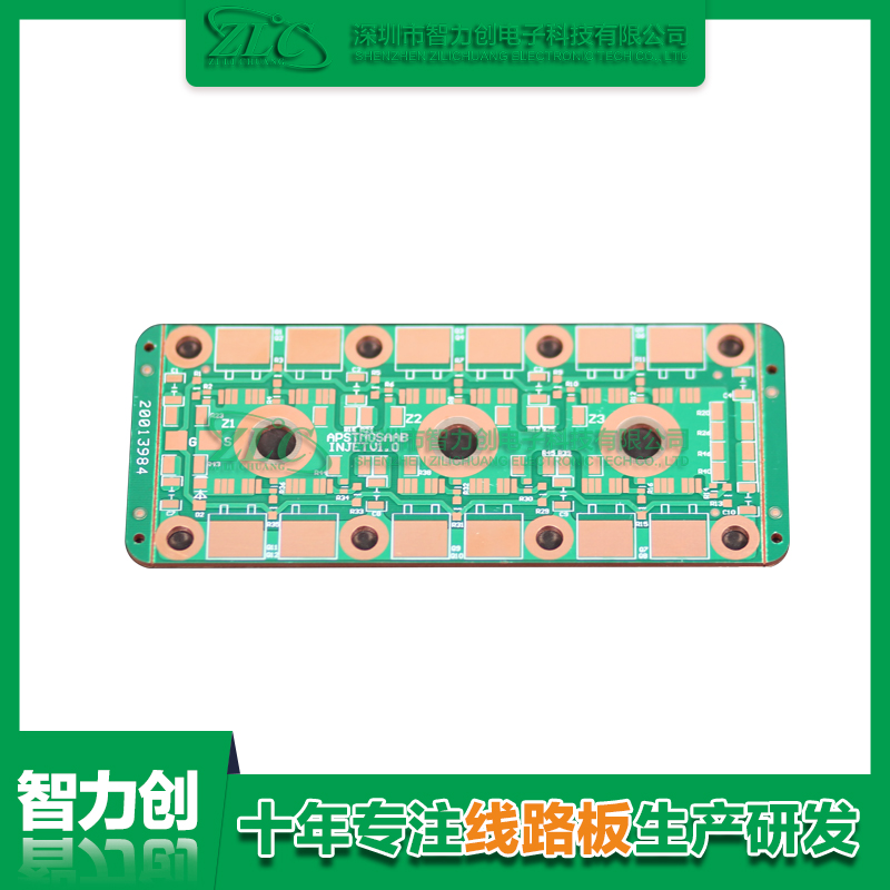 比較常見(jiàn)pcb電路板種類(lèi)，pcb基板材料分類(lèi)