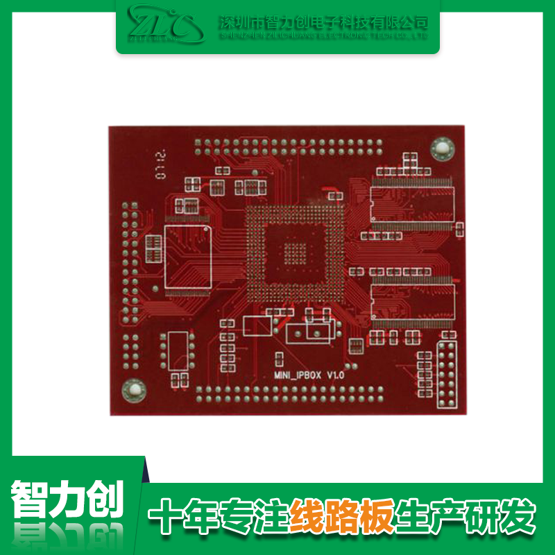 醫(yī)療pcb板制造，pcb醫(yī)療線路板要求和標(biāo)準(zhǔn)有哪些規(guī)范呢？