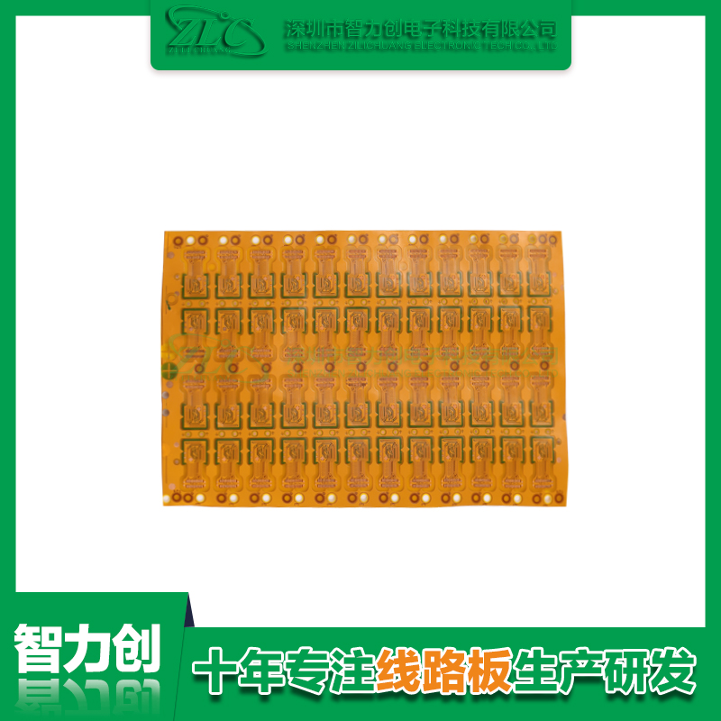 FPC軟板與PCB硬板之間有什么區(qū)別？